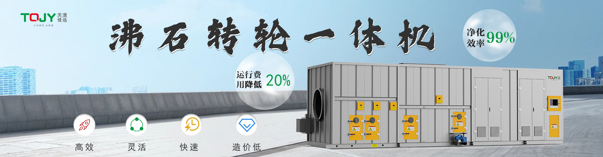 http://www.capsulebed.com.cn/contact/