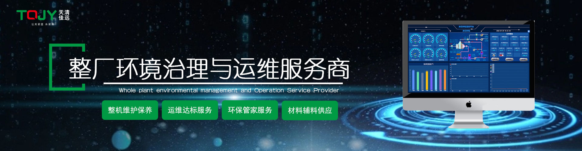 http://www.capsulebed.com.cn/feishizhuantongytj/